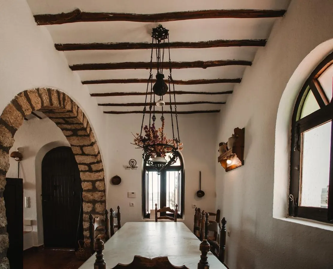 Holiday home Mirador De La Joya
